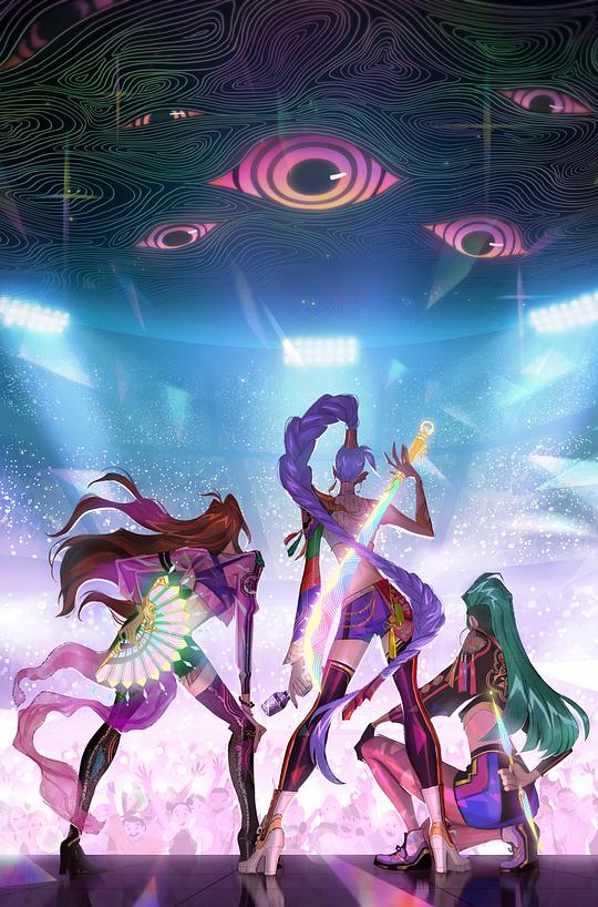 《K-POP:猎魔女团》2