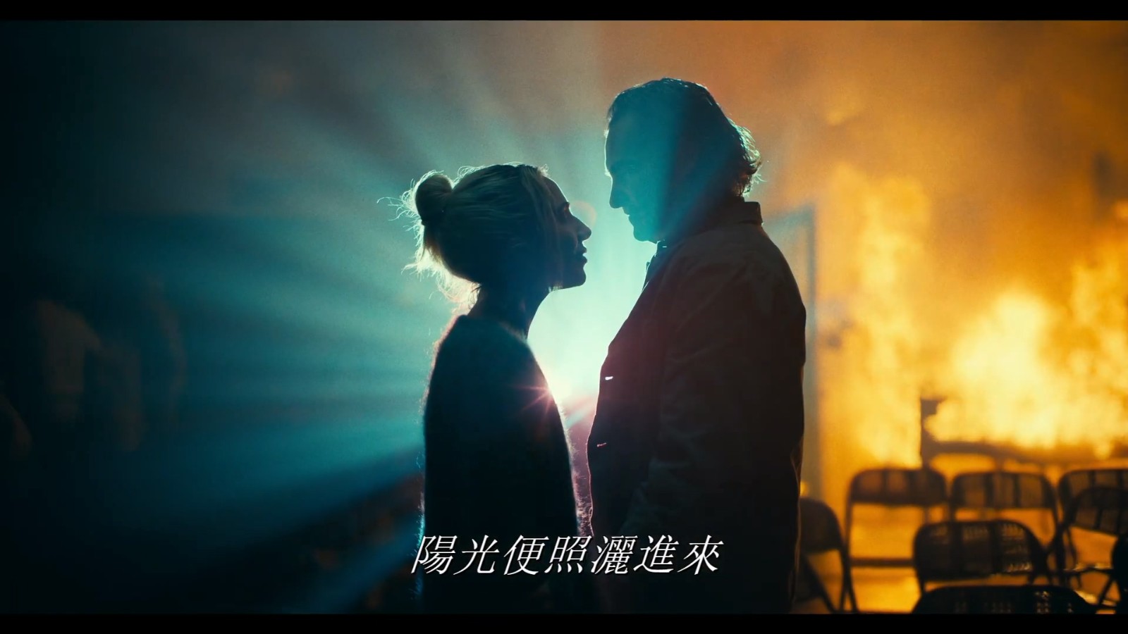《小丑2:双重妄想》剧照4